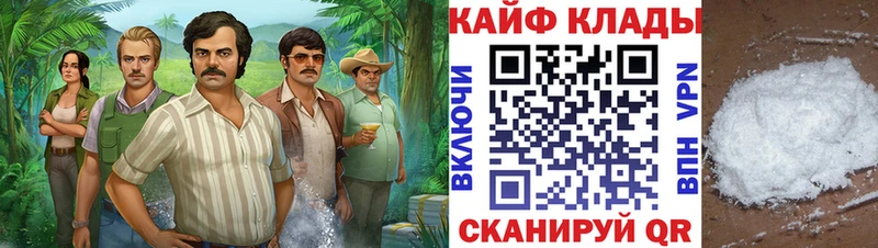 Виды наркотиков купить Чудово А ПВП  Амфетамин  МАРИХУАНА  COCAIN  ГАШИШ 