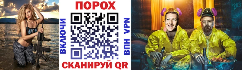 АМФЕТАМИН VHQ  omg маркетплейс  Чудово  закладки 