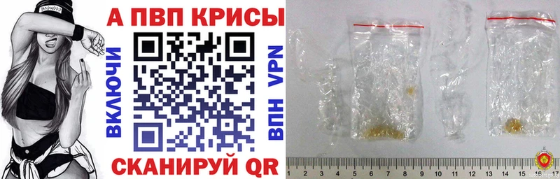 закладка Чудово omg ССЫЛКА А ПВП крисы CK