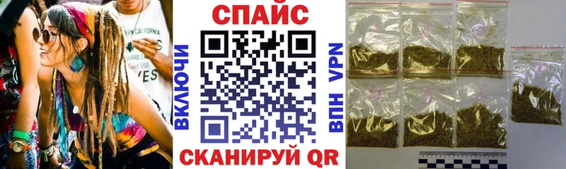 Бутират бутандиол  магазин продажи наркотиков  Чудово 