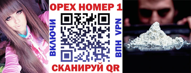 COCAIN Колумбийский  Чудово 
