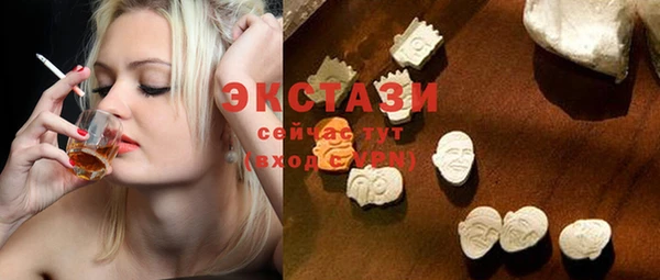 молекула духа Новокубанск