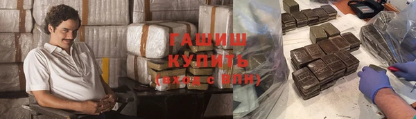 каннабис Аркадак