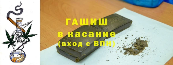 марки lsd Новодвинск