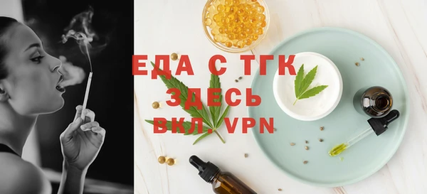 каннабис Аркадак