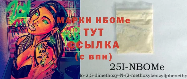 каннабис Аркадак