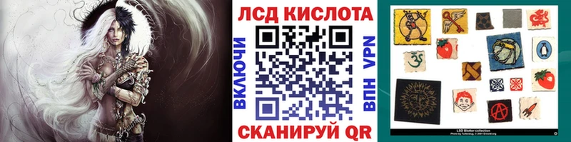 blacksprut рабочий сайт  Чудово  Марки 25I-NBOMe 1,8мг 